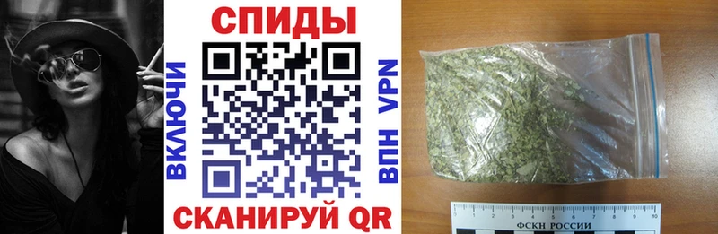 Бутират BDO Купить закладки Чудово