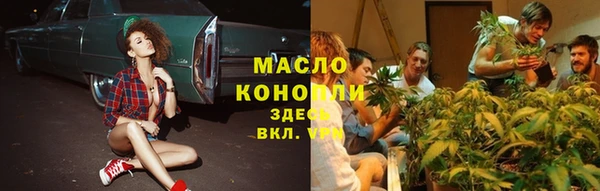 jwh Новокубанск