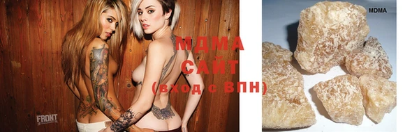 jwh Новокубанск