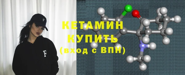 круглые Новозыбков