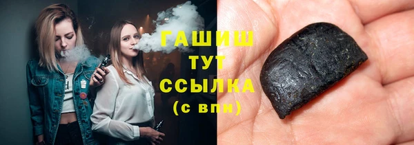 круглые Новозыбков