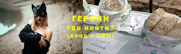 2c-b Новодвинск