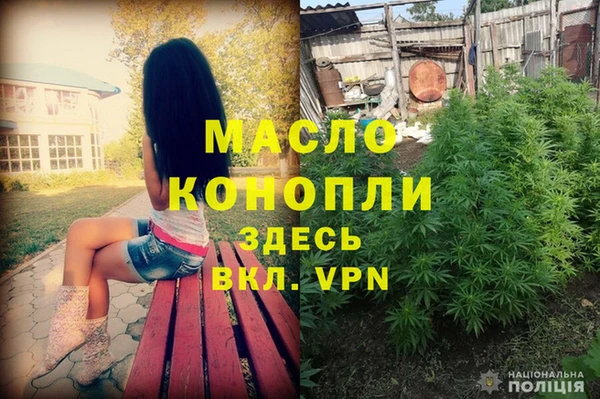 2c-b Новодвинск