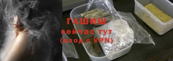 2c-b Новодвинск