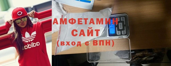 2c-b Новодвинск