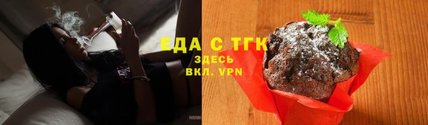 jwh Новокубанск