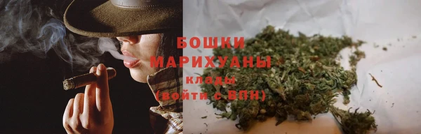 jwh Новокубанск