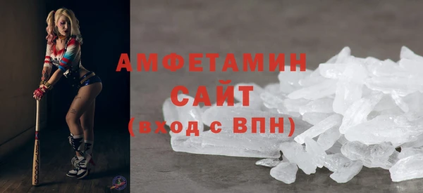 jwh Новокубанск