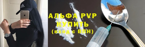 2c-b Новодвинск
