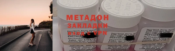 круглые Новозыбков