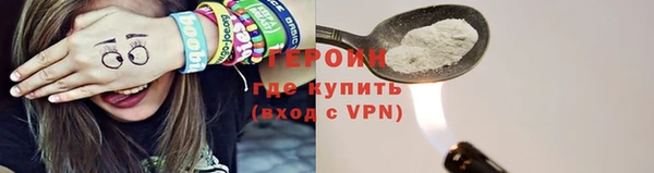 2c-b Новодвинск
