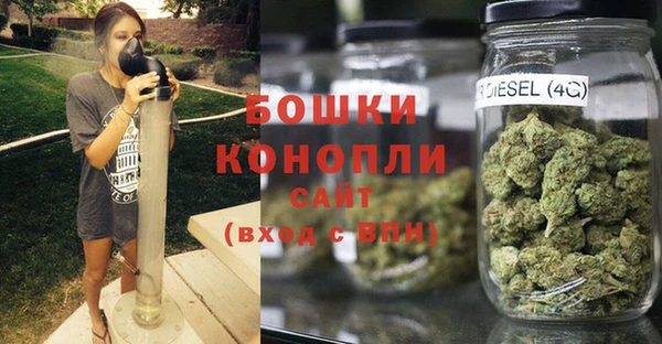 2c-b Новодвинск