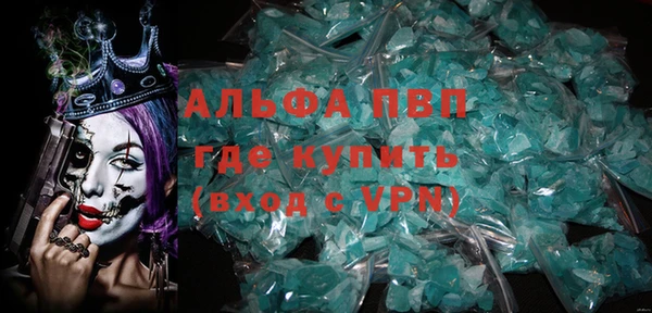 круглые Новозыбков