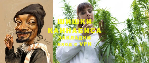 круглые Новозыбков