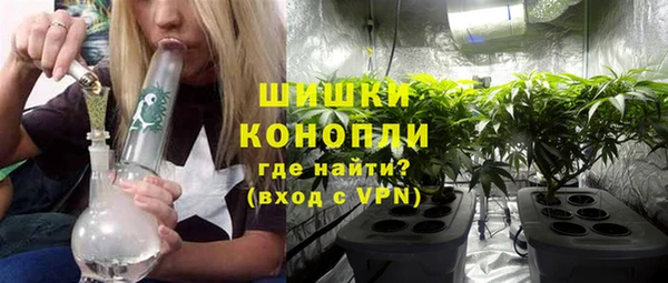 2c-b Новодвинск