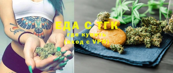 круглые Новозыбков