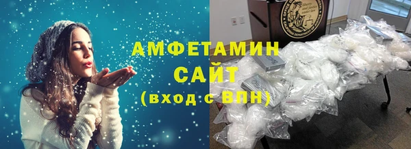 jwh Новокубанск
