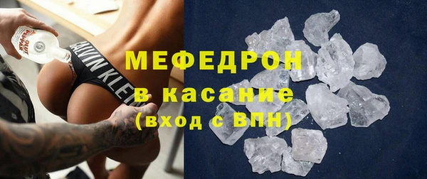 круглые Новозыбков