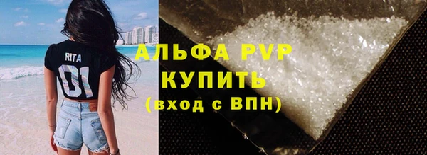круглые Новозыбков