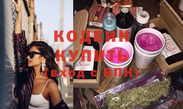 круглые Новозыбков