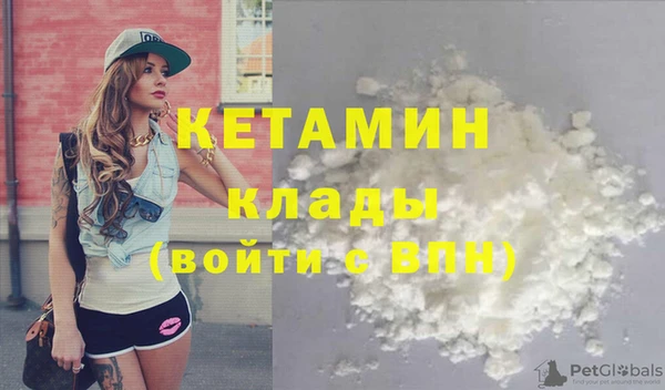 круглые Новозыбков
