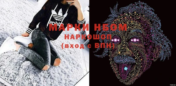 круглые Новозыбков