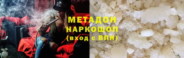круглые Новозыбков
