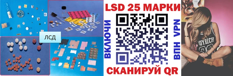 Купить закладки  Чудово  Лсд 25 экстази ecstasy 