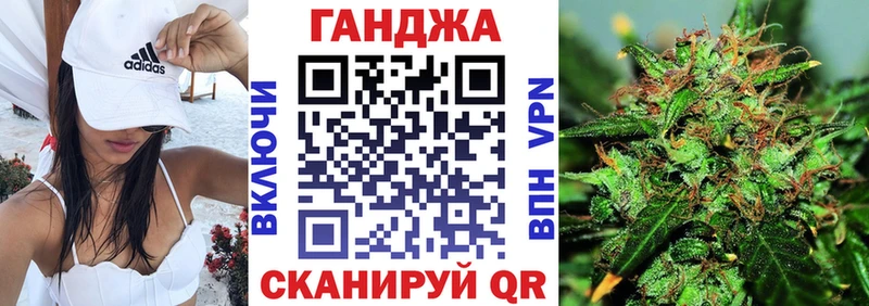 Каннабис марихуана  Купить где  Чудово 